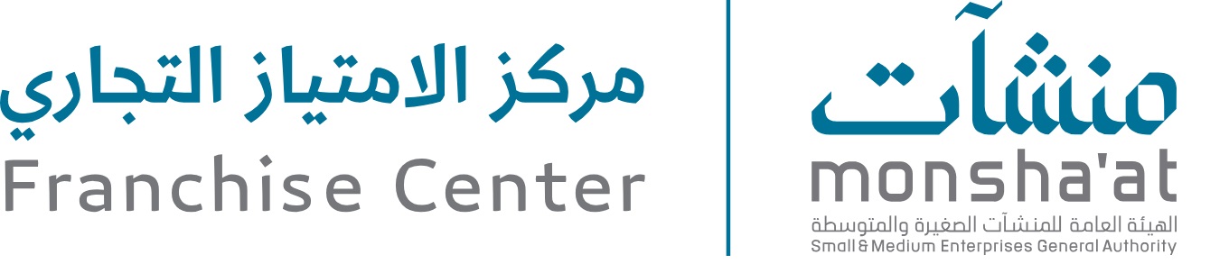 23072_الامتياز التجاري.jpg